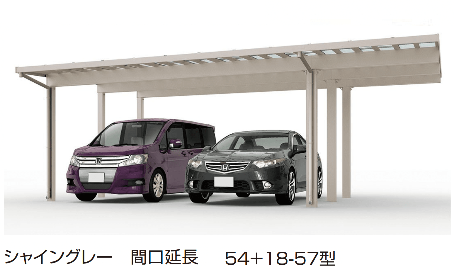 LIXILの「ソルディーポート 3000 2台用」のサブ画像1