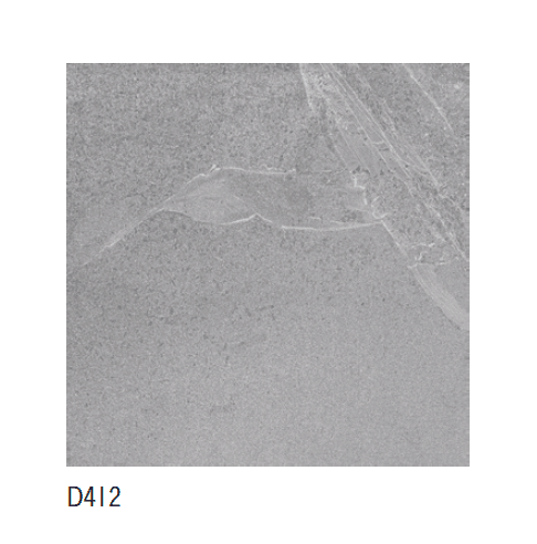 アイコットリョーワの「ストリームストーン」のサブ画像3
