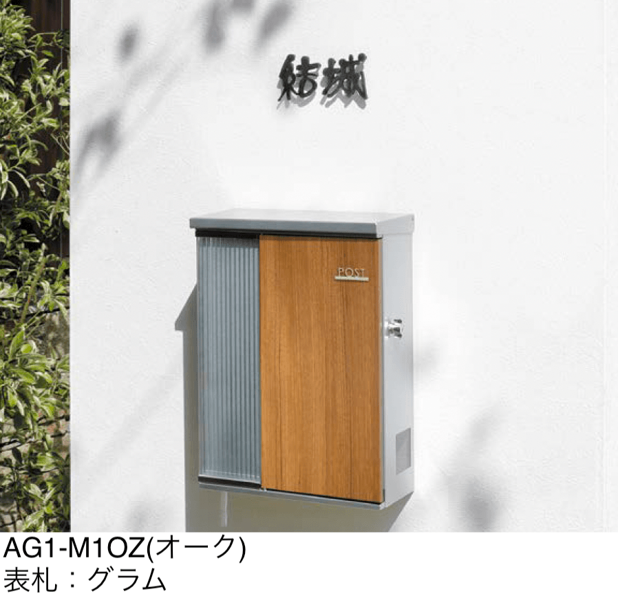 オンリーワンクラブの「モビリア【2024年版】」のサブ画像3