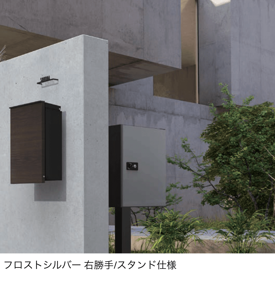 メイクランドの「Glut(グラット)」のサブ画像1