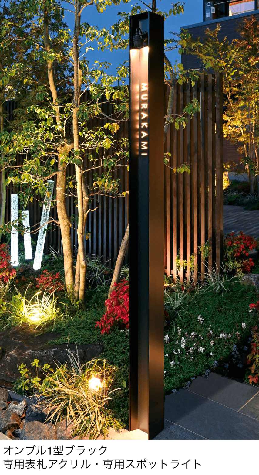 オンリーワンクラブの「オンブル」のサブ画像2