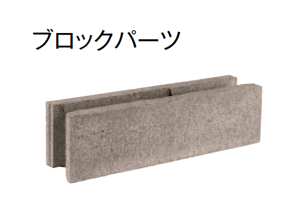 東洋工業の「ラインウォール」のサブ画像6