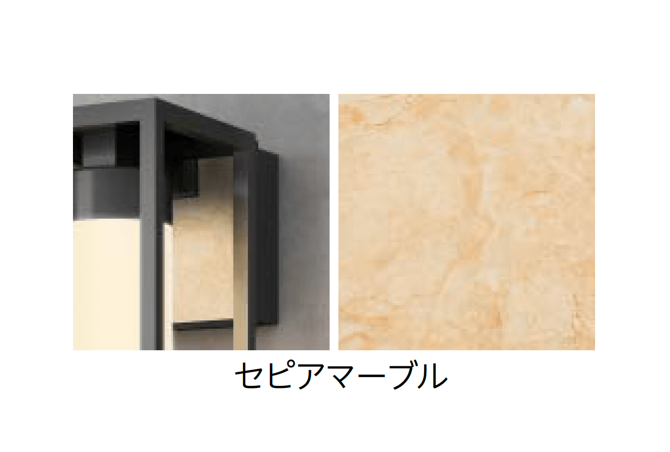 タカショーの「モダンクラシックライト ウォールライト」のサブ画像2