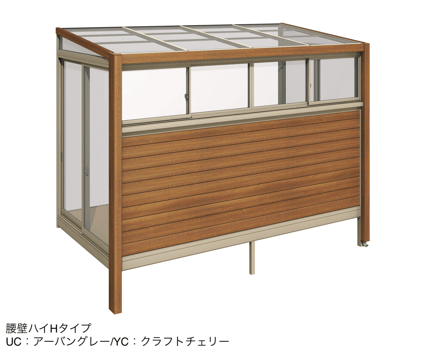 三協アルミの「ハピーナリラ (床仕様 H=22・24)」のサブ画像5