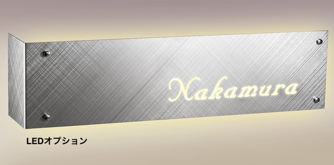 福彫の「チタンアートサイン・L型」のサブ画像6