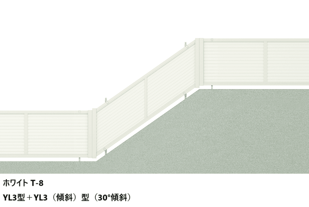 フェンスAB YL3(傾斜)型(横ルーバー)4