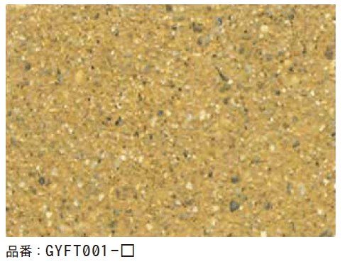 ゆとりの「ゆとりたたき【2023年版】」のサブ画像4