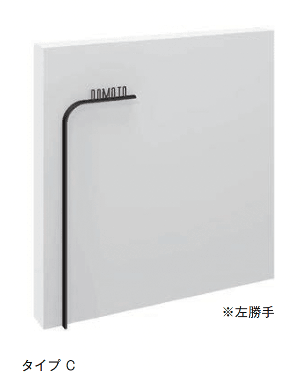 メイクランドの「ラルゴ」のサブ画像5