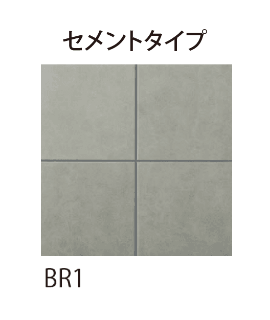 EXDECOの「パセオ」のサブ画像9