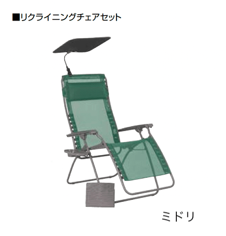 オンリーワンクラブの「リラクゼーション」のサブ画像8
