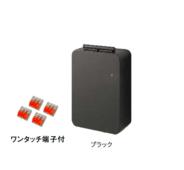 タカショーの「トランス用アクセサリー」のサブ画像9