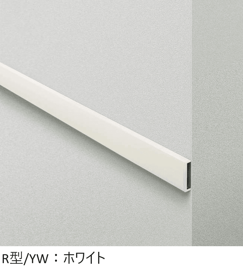 YKK APの「外壁ボーダー」のサブ画像13