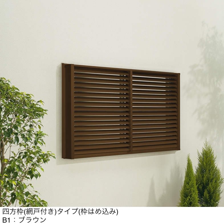 YKK APの「多機能ルーバー 可動ルーバー」のサブ画像5