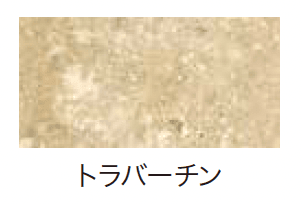ゆとりの「エバーアートボード 不燃仕様【2024年版】」のサブ画像10