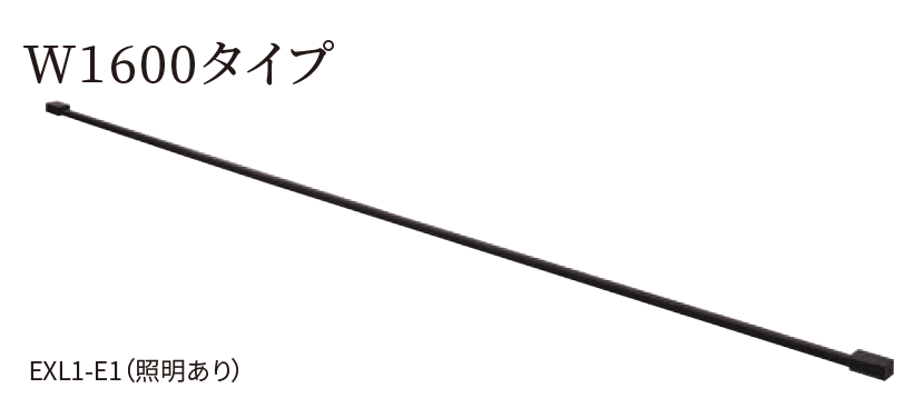 丸三タカギの「エクセリーネ【2024年版】」のサブ画像5