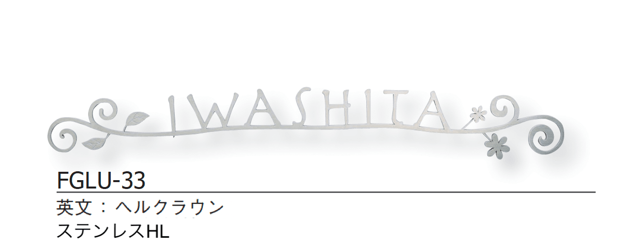 ギャザーの「ラストロ【2024年版】」のサブ画像6