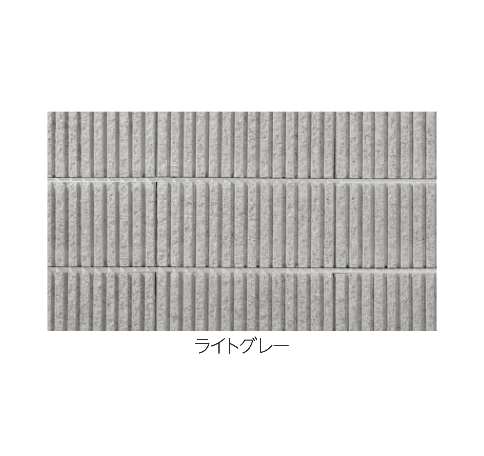 エスビックの「スレンダーリブ170」のサブ画像3