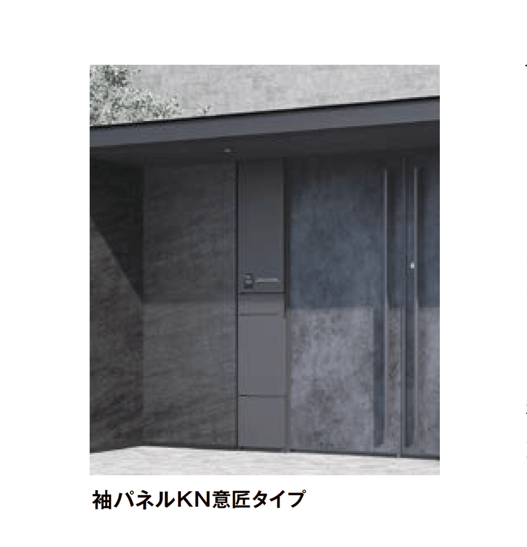 LIXILの「プラスG Gスクリーン 袖パネル」のサブ画像4