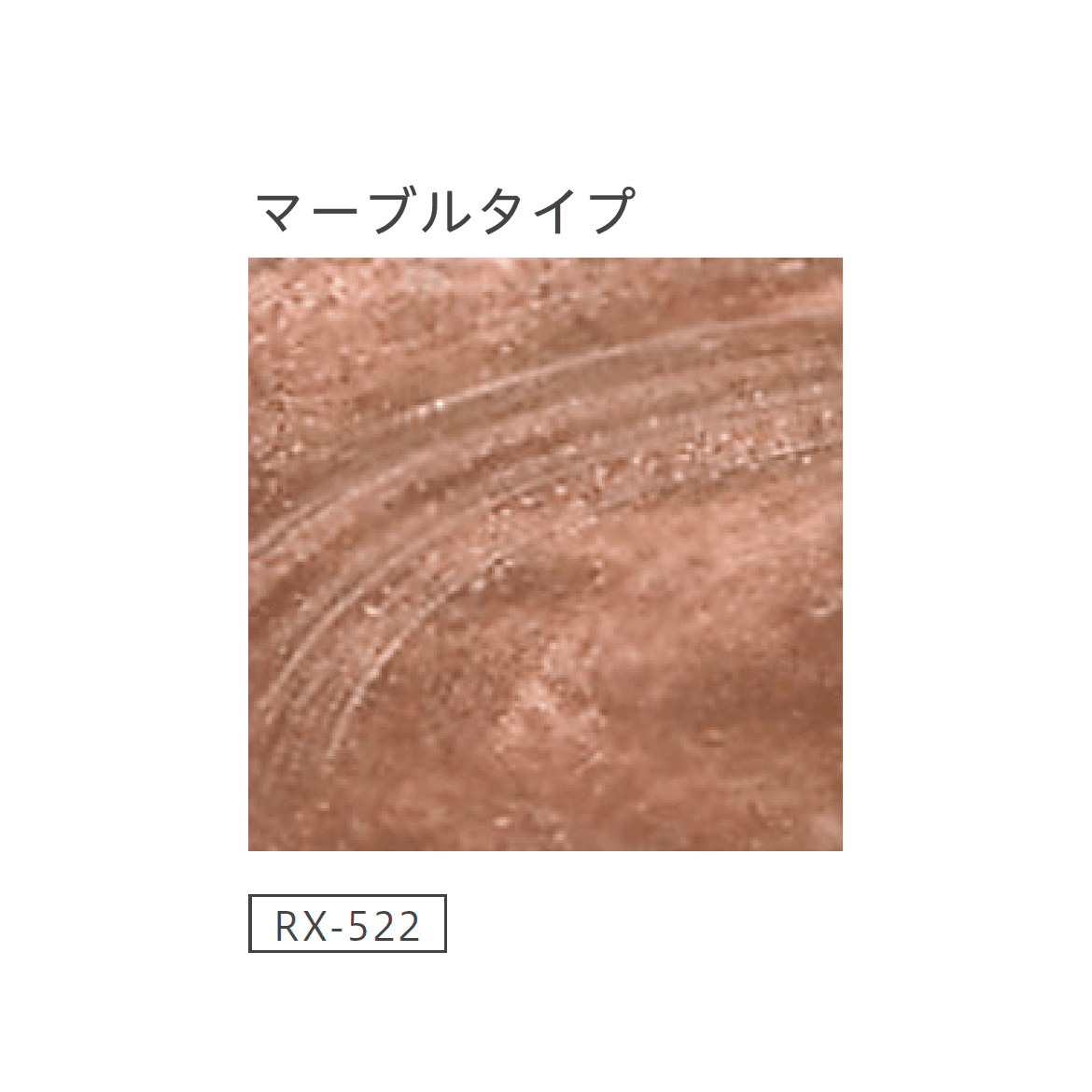 リビエラの「ヴェトロモザイク」のサブ画像29