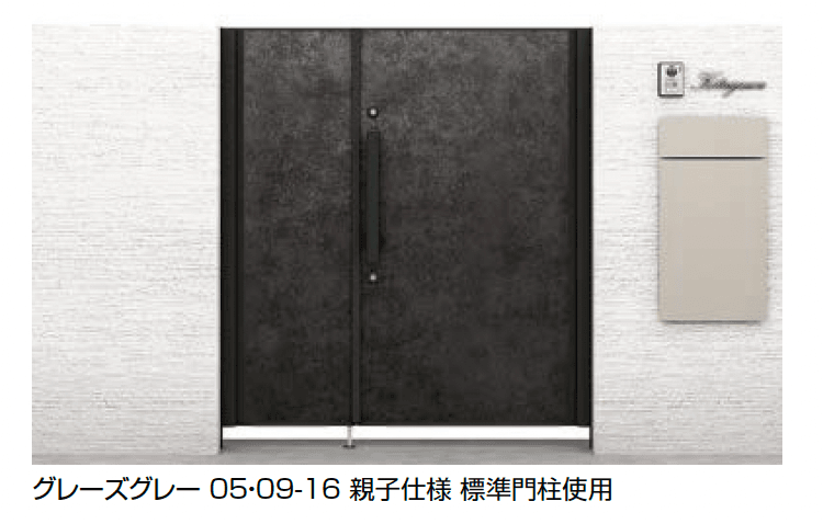 LIXILの「開き門扉AX FT1型」のサブ画像1