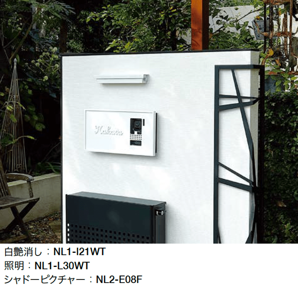 オンリーワンクラブの「アイアンインターホンカバー【2024年版】」のサブ画像2