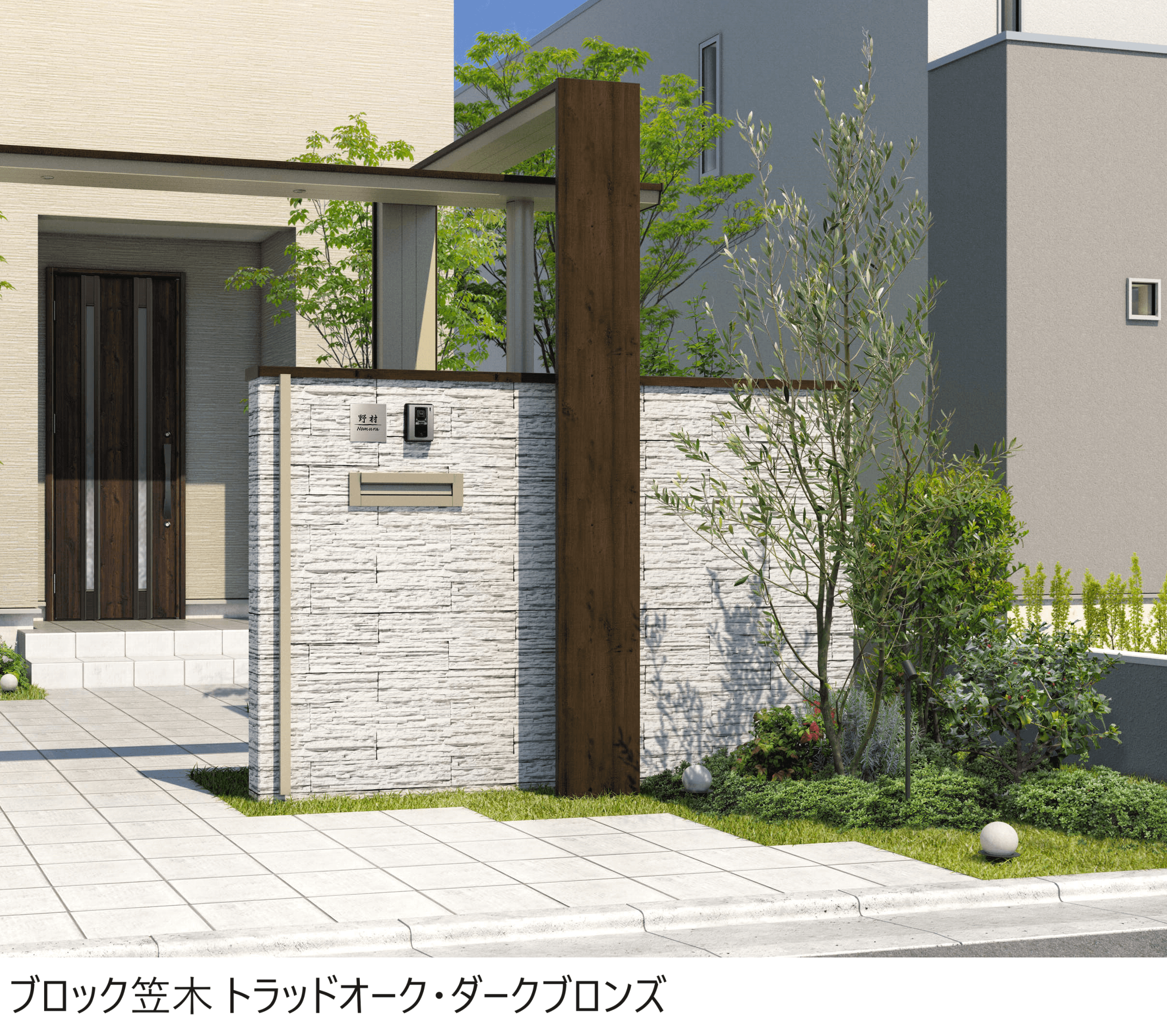三協アルミの「フィオーレ/笠木【2025年版】」のサブ画像4