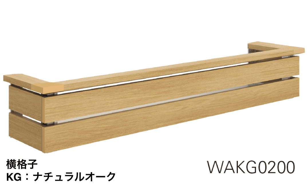 YKK APの「ルシアス フラワーボックス」のサブ画像10