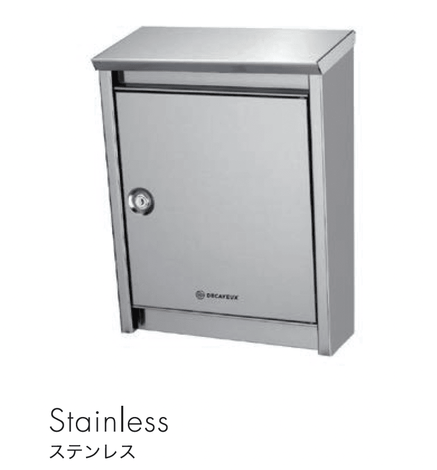 セキスイデザインワークスの「D110」のサブ画像4