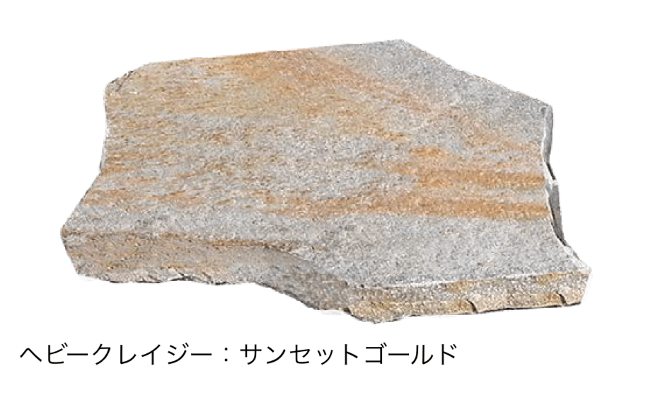 オンリーワンクラブの「ロッキーマウンテンクォーツ クレイジー・ヘビークレイジー」のサブ画像6