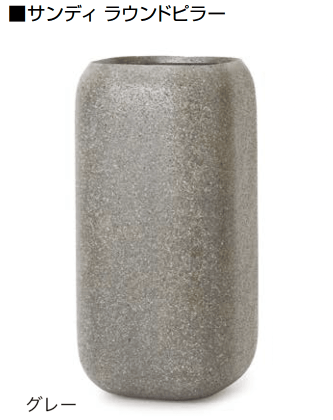 オンリーワンクラブの「サンディ」のサブ画像10