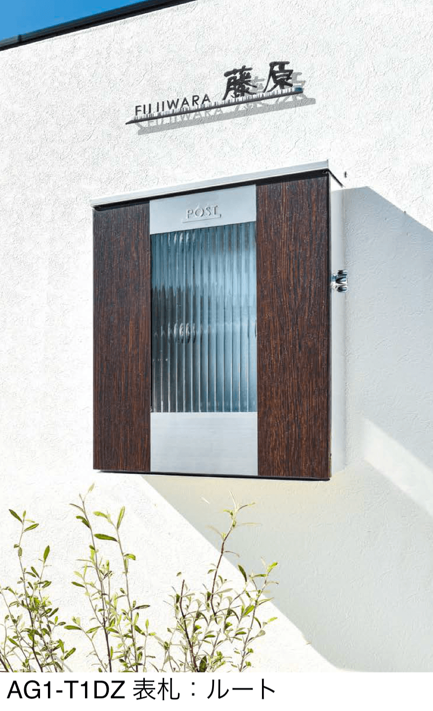 オンリーワンクラブの「ティンバー」のサブ画像2