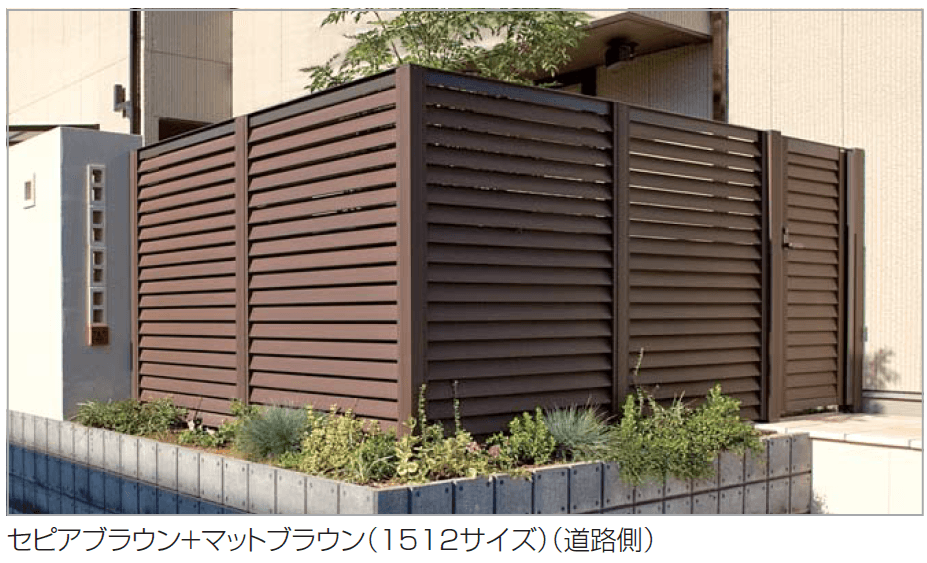 四国化成の「ハイパーテーションA2型」のサブ画像1