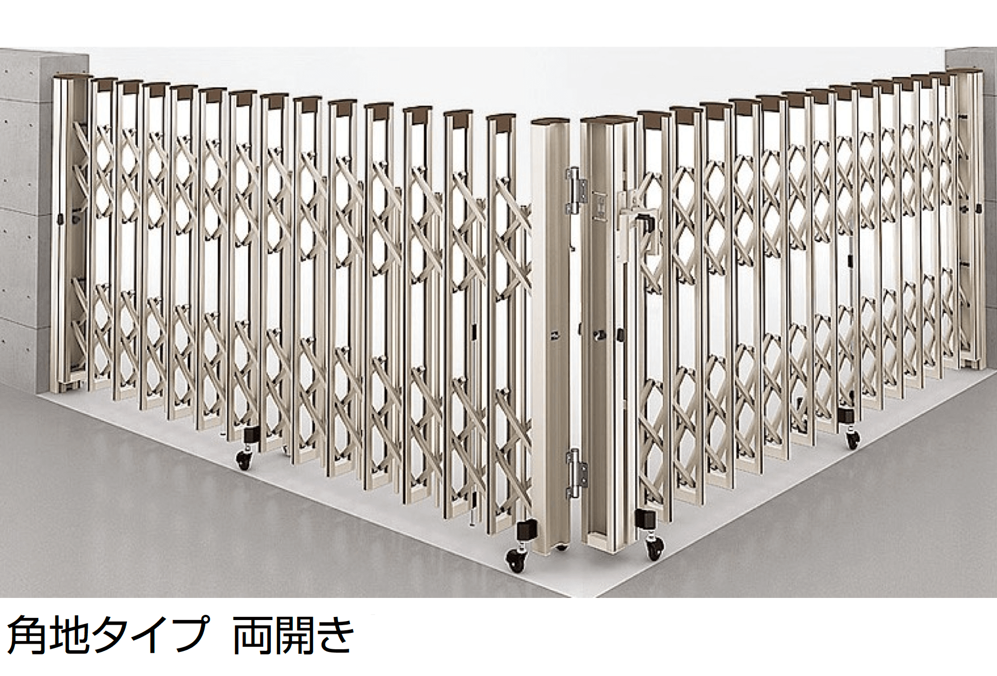 LIXILの「アルシャインⅡ PG型R Cタイプ」のサブ画像3