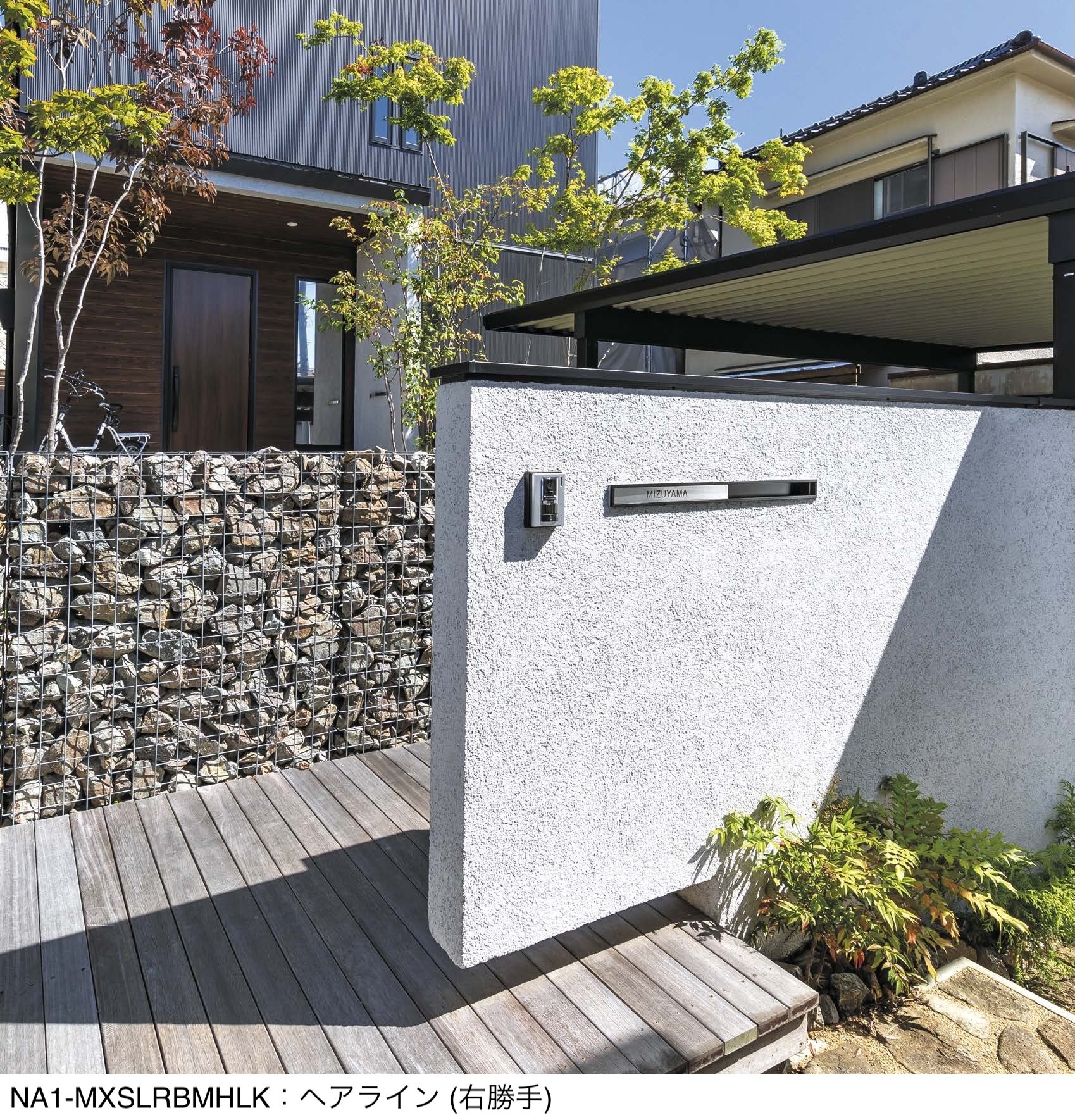 オンリーワンクラブの「モデルノ X ライン【2024年版】」