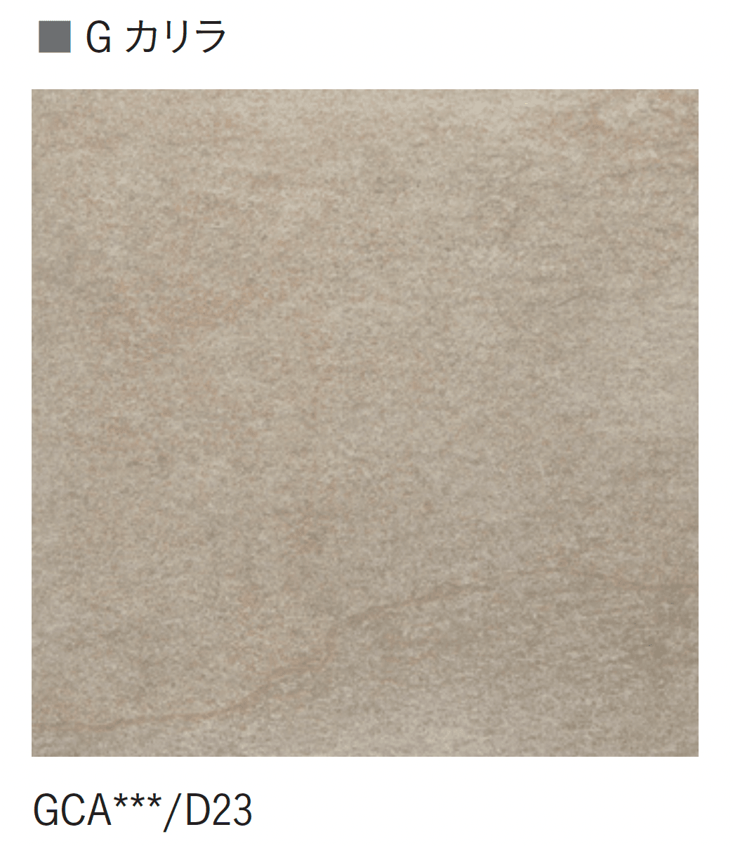 アイコットリョーワの「エクステリアコレクション(グラン舗石)」のサブ画像7