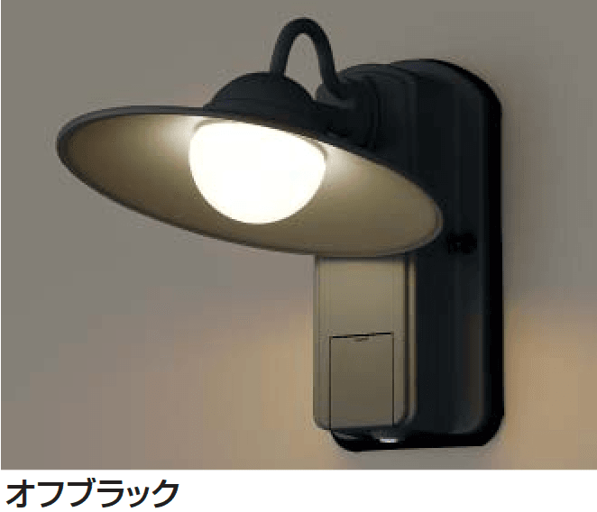 ギャザーの「ブラケットライト(笠型)」のサブ画像2