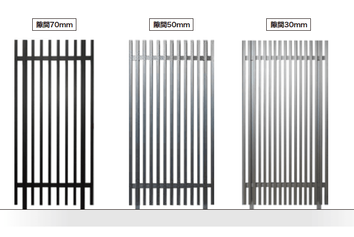 ゆとりの「アルミタテスリット 【2022年版】」