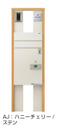 YKK APの「ルシアス ポストユニット SB01型【2024年版】」のサブ画像8