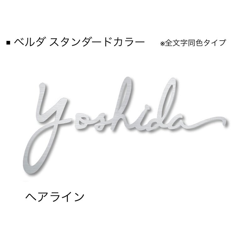 オンリーワンクラブの「ベルダ」のサブ画像8