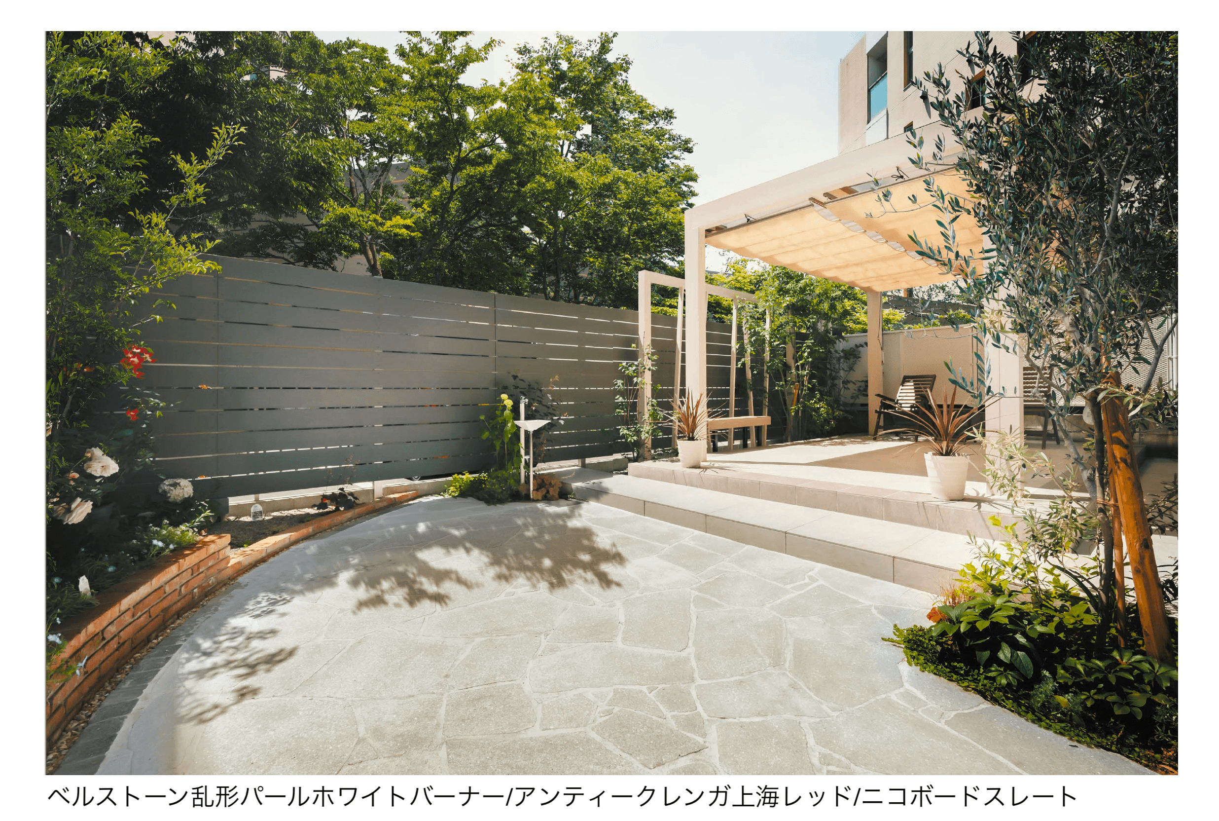 エクシスランドの「ベルストーン乱形【2025年版】」