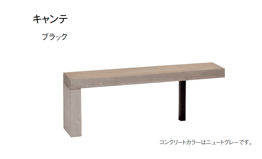 東洋工業の「ニュートベンチ」のサブ画像4