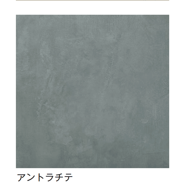 メイクランドの「スパトゥーラ【2025年版】」のサブ画像4