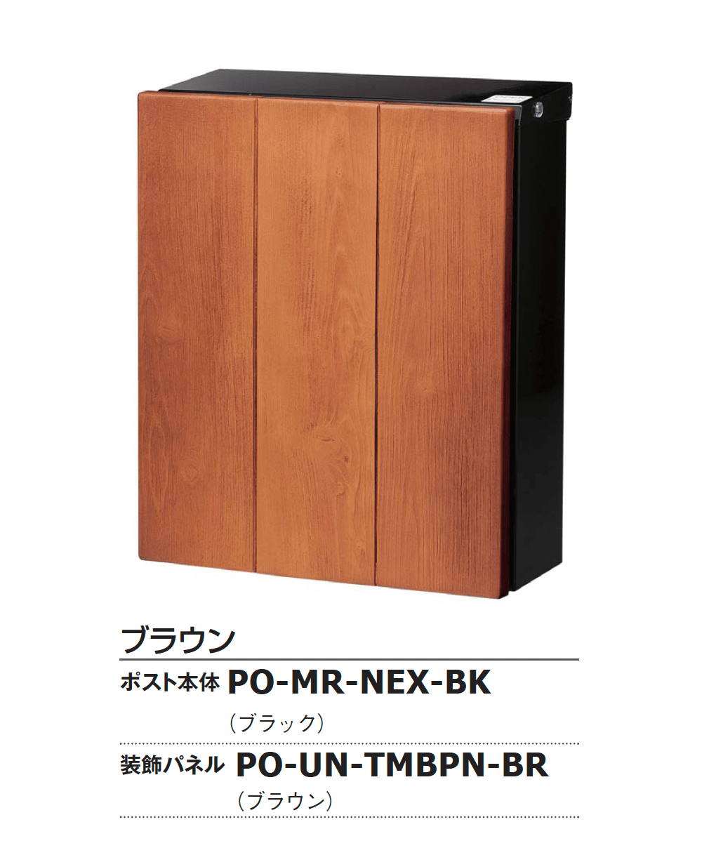 ギャザーの「アン タンブル」のサブ画像2