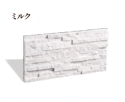 エクシスランドの「ニュースタック サイゴンストーン」のサブ画像2