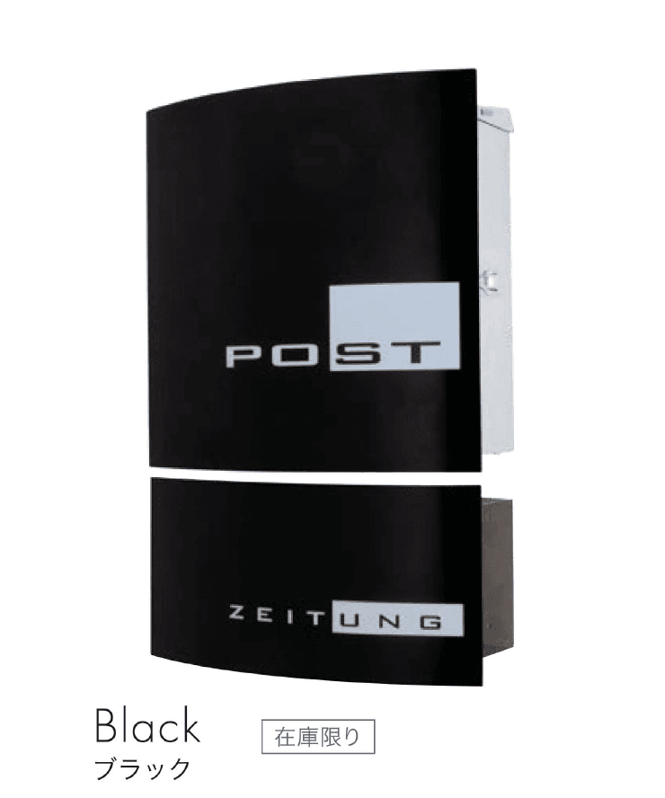 セキスイデザインワークスの「ウィーン」のサブ画像2