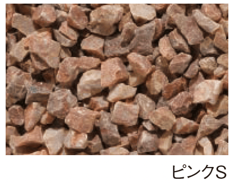 エスビックの「バラストM/バラストS【2024年版】」のサブ画像10