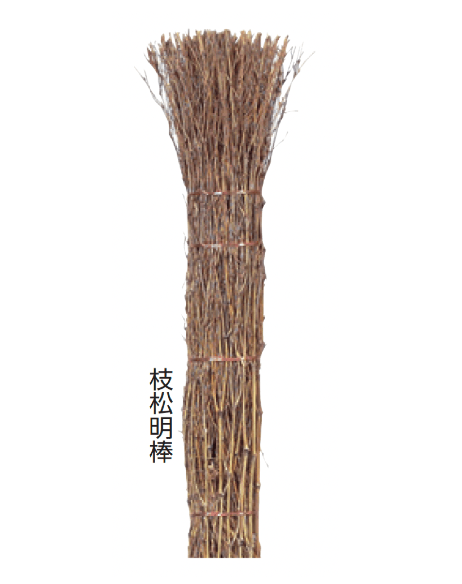 タカショーの「松明棒【2025年版】」のサブ画像3