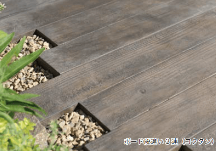 オンリーワンクラブの「オンリースリーパー・インサート/ボード【2023年版】」のサブ画像4