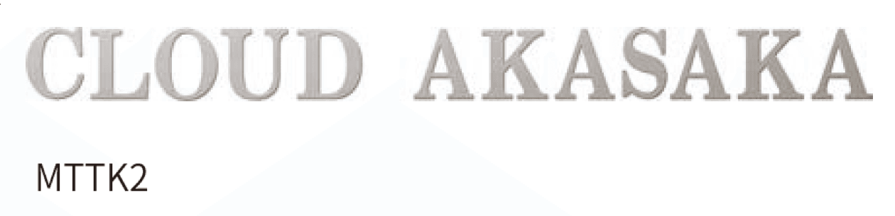 丸三タカギの「チタン製サイン【切文字タイプ】」のサブ画像1