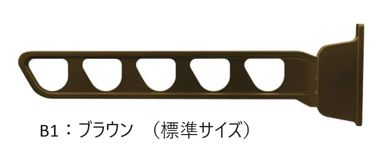 YKK APの「ハンドレールシリーズ用 水平式物干し (壁面固定)」のサブ画像2